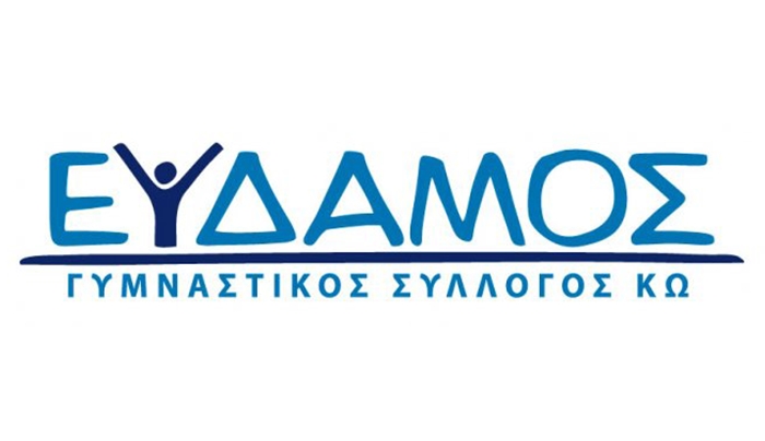 "Εκτοξεύτηκε" βαθμολογικά ο ΕΥΔΑΜΟΣ: "Είμαστε περήφανοι για όλους τους αθλητές μας"