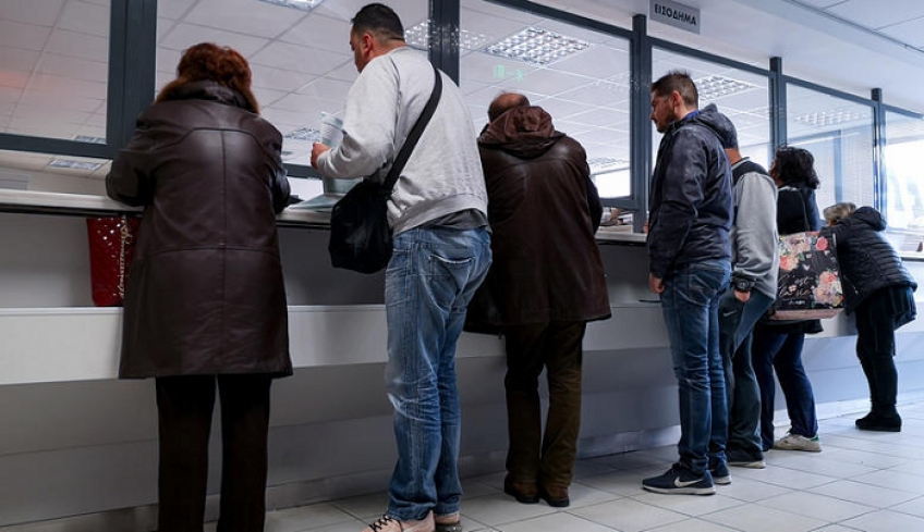 Καταργείται η εισφορά αλληλεγγύης - Πόσα θα γλιτώσουμε