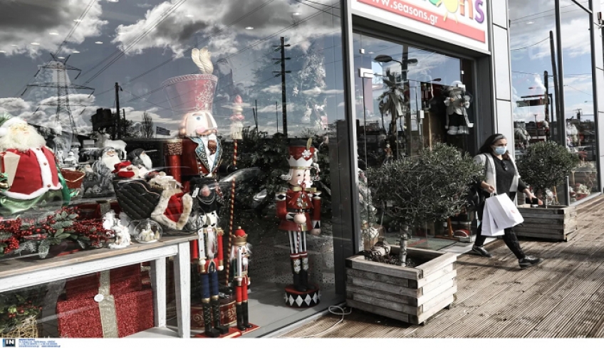 Αυτά είναι τα μέτρα για εργαζόμενους και επιχειρήσεις για το Δεκέμβριο - Τι ισχύει με αναστολές, τηλεργασία και μείωση ενοικίου