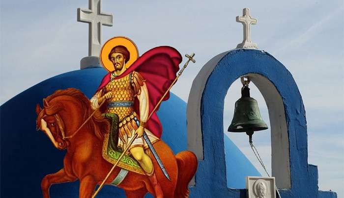 Εορτολόγιο 14 Μαΐου: Ποιοι γιορτάζουν σήμερα,