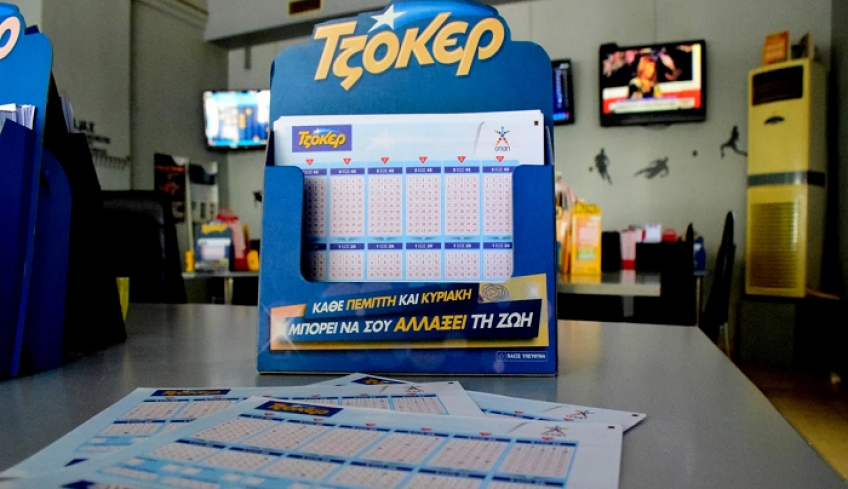 Τζόκερ: Ενας υπερτυχερός κέρδισε 7,39 εκατ. ευρώ -Οι τυχεροί αριθμοί