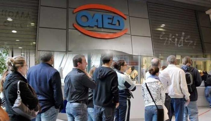 ΟΑΕΔ: Εντός του Απριλίου πρόγραμμα εργασιακής εμπειρίας για 6.000 ανέργους