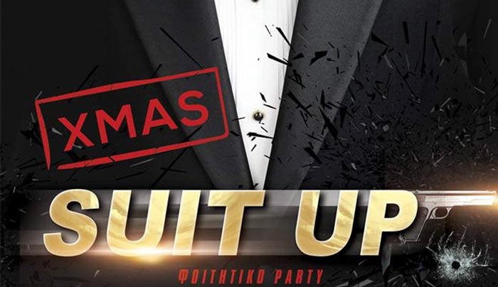 SUIT PARTY στο "ΕΠΕΙΓΟΝ BY ΧΑΜΑΜ"!!!