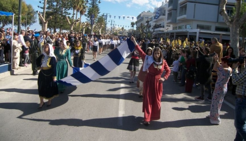 Ηλιόλουστη η επέτειος της 28ης Οκτωβρίου στην Κω- Πλήθος κόσμου στις εκδηλώσεις - Δείτε ολόκληρη την παρέλαση/VIDEO