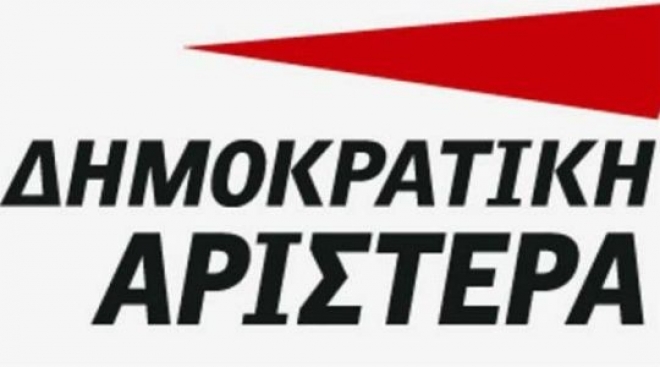 Σημεία συνέντευξης του βουλευτή Επικρατείας της ΔΗΜΑΡ, Σπύρου Λυκούδη, στον Αθήνα 9,84 και στη δημοσιογράφο Νόνη Καραγιάννη.
