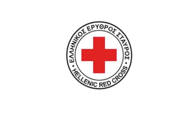 O Ελληνικός Ερυθρός Σταυρός δίνει χρήσιμες οδηγίες προστασίας ενόψει Πάσχα
