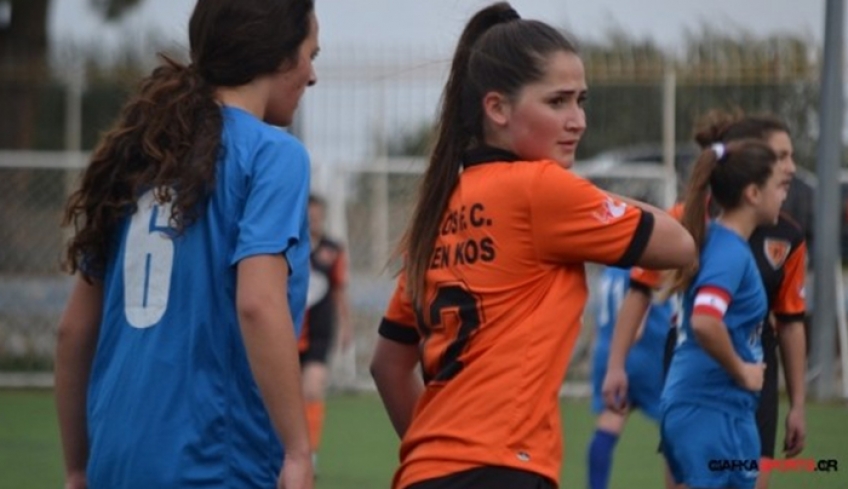 Πρεμιέρα για την Γ' Εθνική γυναικών, το Σάββατο Όμιλος - Σταυρός Καλυθιών