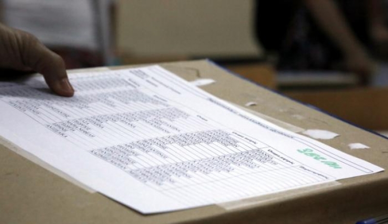 Πανελλήνιες 2018 ΓΕΛ Νεοελληνική Γλώσσα: Θέματα και απαντήσεις