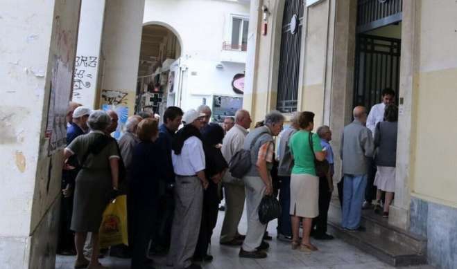 Συντάξεις Μαΐου: Πότε θα γίνουν οι πληρωμές - Οι ημερομηνίες ανά ταμείο