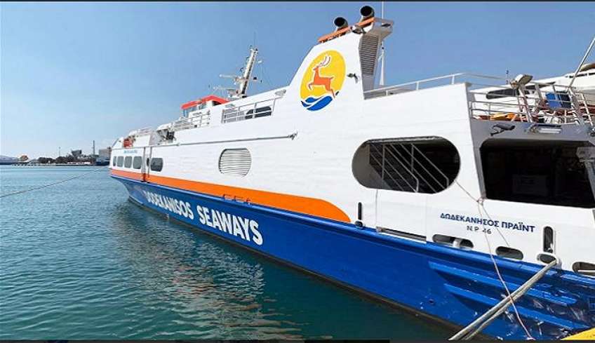 Τα δρομολόγια της Dodekanisos Seaways από 30 Ιανουαρίου μέχρι 19 Φεβρουαρίου 2023