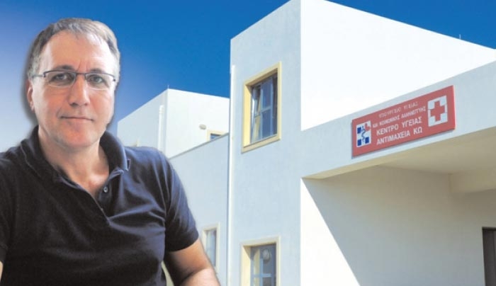 Πάνω από 2.500 Περιστατικά εξυπηρέτησε ο γιατρός του Κ.Υ. Αντιμάχειας Τ. Μεταξάς