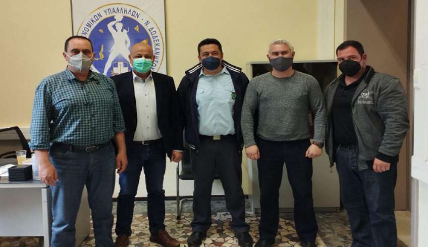Συνάντηση Ν. Σαντορινιού με την Ένωση Αστυνομικών Υπαλλήλων Νότιας Δωδεκανήσου