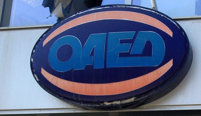 ΟΑΕΔ: Νέο επίδομα ανεργίας σε αυτοαπασχολούμενους