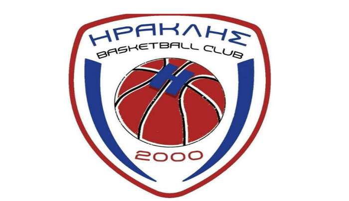 Την Κυριακή στις 17:00 οι εκλογές του Ηρακλή 2000