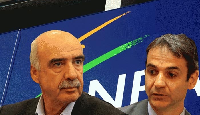 Δημοσκόπηση για τη ΝΔ: Ποιος προηγείται, ποια τα ατού των μονομάχων