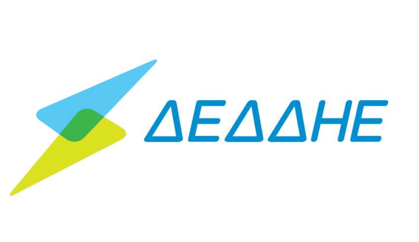 ΔΕΔΔΗΕ: Διακοπή ηλεκτρικού ρεύματος την 21.07.2023