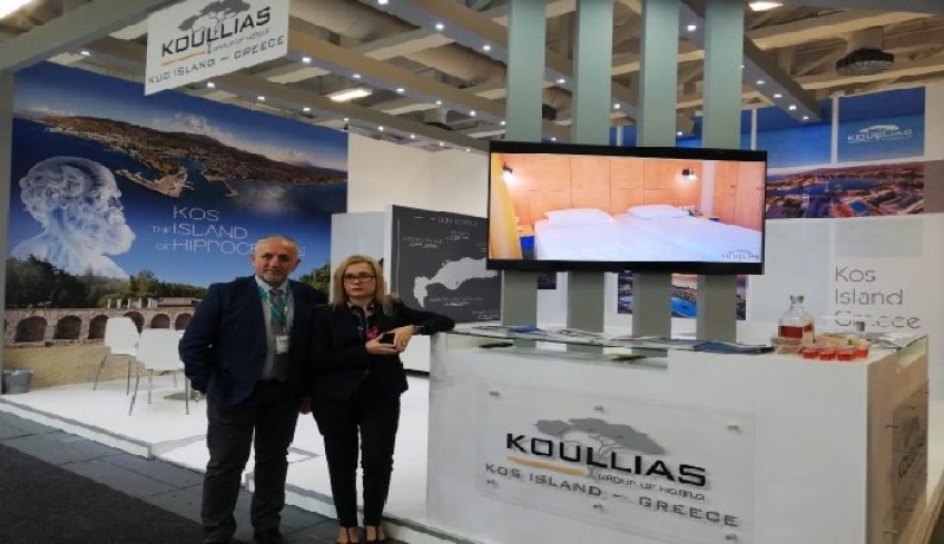 Αισιόδοξα τα μηνύματα από την ITB για τον όμιλο KOULLIAS