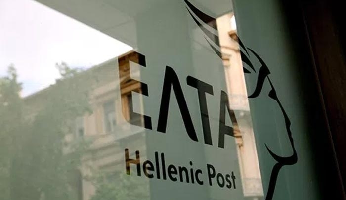 Ενημέρωση των καταναλωτών για τα τέλη εκτελωνισμού ταχυδρομικών αντικειμένων προέλευσης εξωτερικού από χώρες εκτός ΕΕ