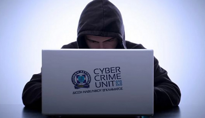 Eξιχνιάστηκε υπόθεση διασποράς ψευδών ειδήσεων μέσω SMS περί δήθεν επιστράτευσης – Δικογραφία κατά 10 ατόμων