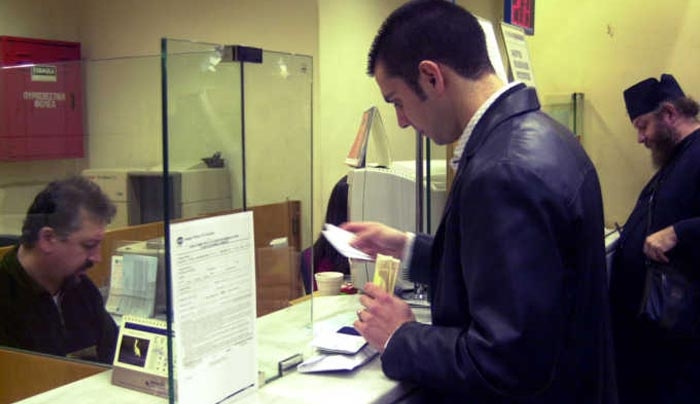 Κατασχέθηκαν 124 εκατ. από λογαριασμούς για χρέη στην εφορία το 2016