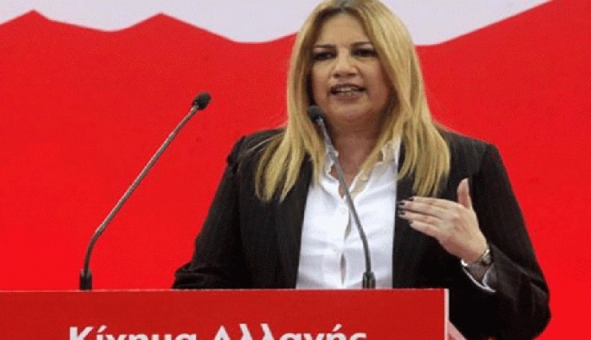 Γεννηματά σε Ευρωπαίους Σοσιαλιστές: Τα νησιά μας μετατράπηκαν σε αποθήκες ψυχών