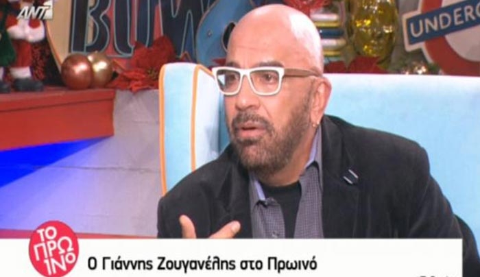 Γ. Ζουγανέλης: «Δεν θα ήθελα στο πρόσωπο του Αμβρόσιου να εκφραστεί όλη η Εκκλησία» (Βίντεο)