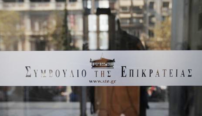ΣτΕ: Ολοκληρώθηκε η συζήτηση της προσφυγής για τη συνταγματικότητα του δημοψηφίσματος