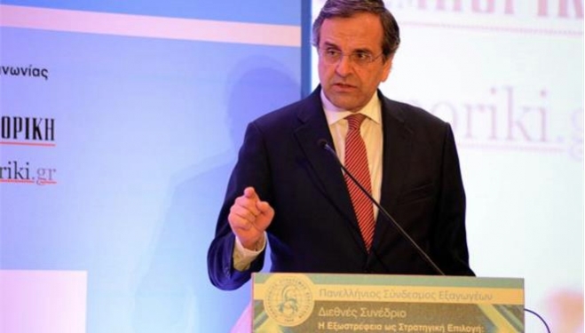 Στις Βρυξέλλες την Πέμπτη ο Σαμαράς για την Τριμερή Κοινωνική Σύνοδο Κορυφής