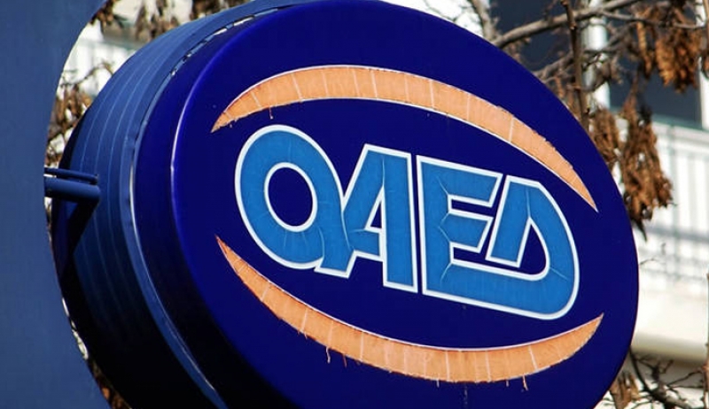 ΟΑΕΔ: Πότε καταβάλλεται το δώρο Χριστουγέννων και επίδομα ανεργίας