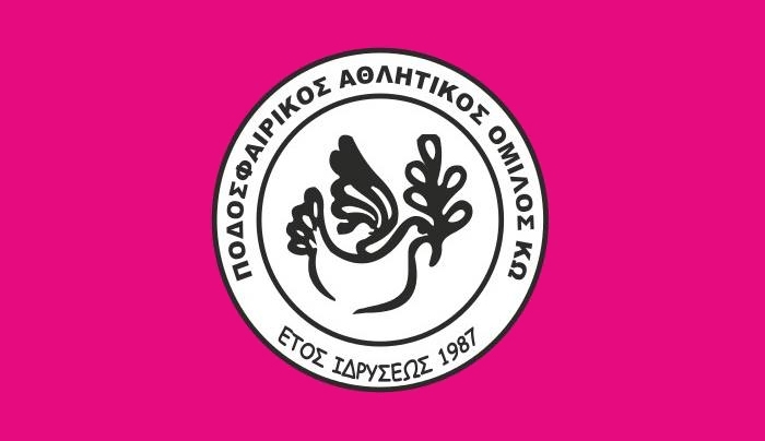 ΠΑΟΚ Κω: Επαναλειτουργία τμημάτων ποδοσφαίρου Ιούλιο, Αύγουστο &amp; Σεπτέμβριο