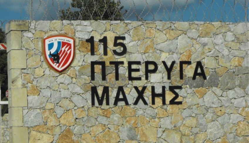 Πέθανε αιφνίδια εν ενεργεία αρχισμηνίας στην 115 Πτέρυγα Μάχης