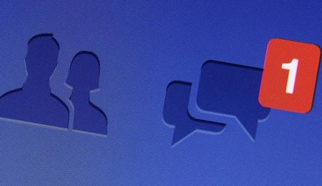 Έτσι θα δείτε όλα όσα έχετε διαγράψει στο Facebook (βίντεο)