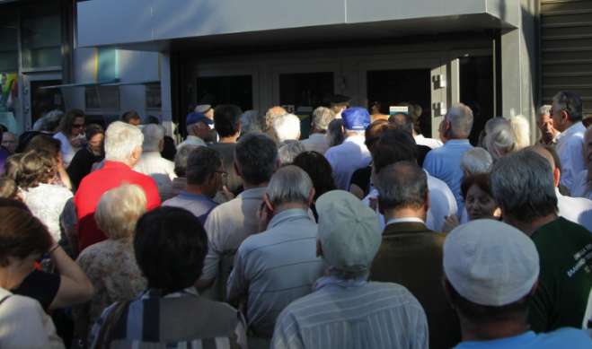 e-ΕΦΚΑ και ΔΥΠΑ: Λεφτά από σήμερα σε 4,2 εκατ. δικαιούχους - Ποιοι θα πληρωθούν μέχρι τις 29 Μαρτίου