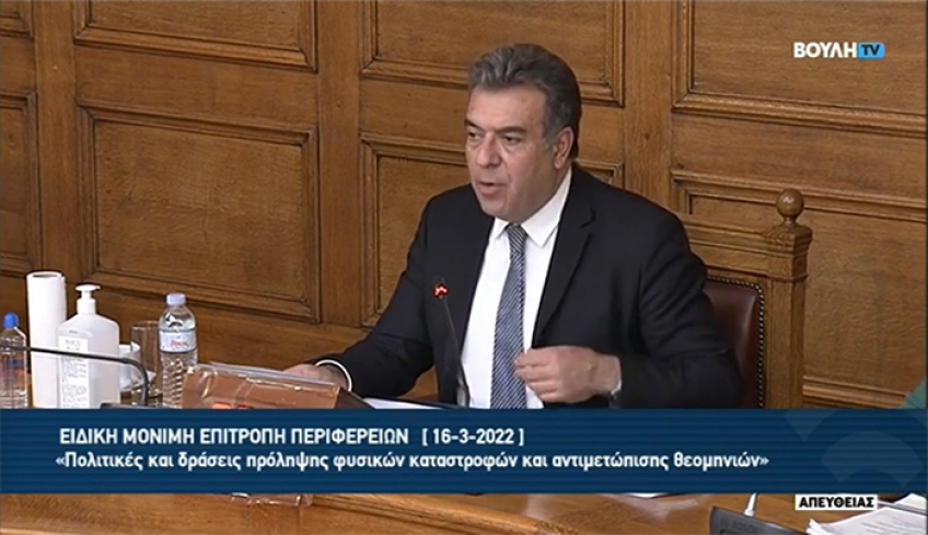 «Έγιναν αποδεκτές οι προτάσεις του Μάνου Κόνσολα για την πολιτική προστασία στα νησιά και την ΕΤΑΙΠΡΟΦΥΚΑ»