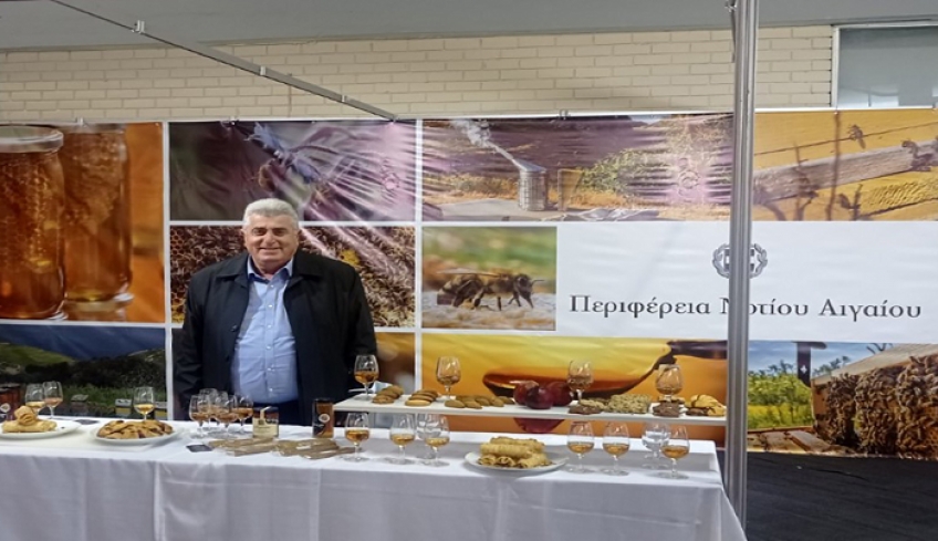 Εντυπωσιακή παρουσία της Περιφέρειας στο Φεστιβάλ μελιού