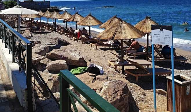 Κοινωνικός Τουρισμός: Πότε ανοίγουν οι αιτήσεις - Ποιοι είναι οι δικαιούχοι