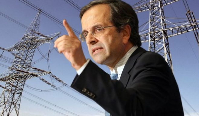 Σαμαράς: Δεν θα επιτρέψω σε φανατικούς λαϊκιστές να εμποδίσουν την πρόοδο
