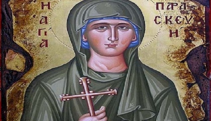 Σήμερα γιορτάζει η η Αγία Παρασκευή – Γιατί ονομάστηκε έτσι