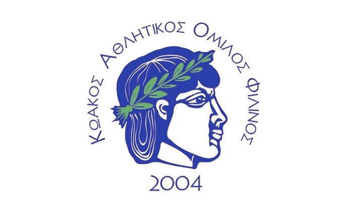 Δείτε το νέο Δ.Σ. του ΚΑΟ ΦΙΛΙΝΟΣ