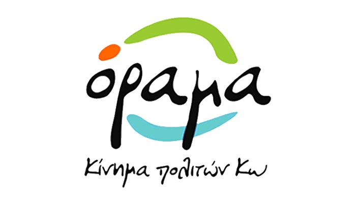 Παγκόσμια πρωτοτυπία… Αθηναϊκό μεζεδοπωλείο διοργανώνει το Διεθνές Φεστιβάλ Φιλαρμονικών στην Κω