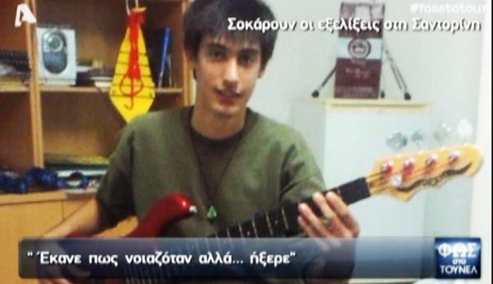 "Προσπάθησε να ξεφύγει και τον χτύπησαν στο κεφάλι..."