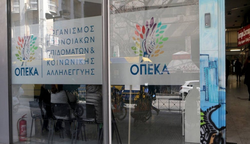 Επίδομα Παιδιού (Α21): Εγκρίθηκαν τα χρήματα της έκτης δόσης – Πότε θα τα πάρετε