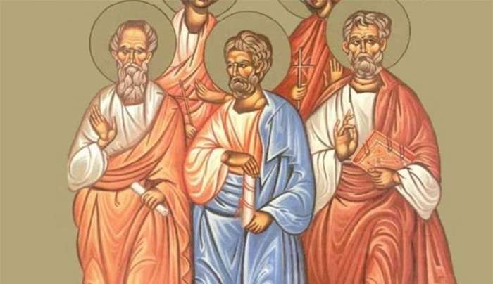 Εορτολόγιο 14 Απριλίου: Ποιοι γιορτάζουν σήμερα