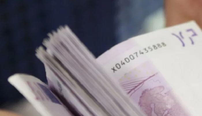 Μέχρι τις 15 Σεπτεμβρίου η επιστροφή φόρου στους δικαιούχους