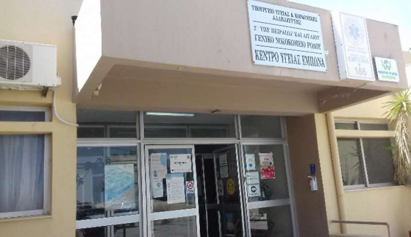 Δωρεά μηχανημάτων στο Κ.Υ. Έμπωνα από τον σύλλογο «Αγία Μαρίνα»