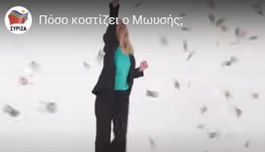 Απίστευτο βίντεο του ΣΥΡΙΖΑ εμφανίζει τους δημοσιογράφους "να τα παίρνουν" χοντρά- Για το Μένουμε Σπίτι