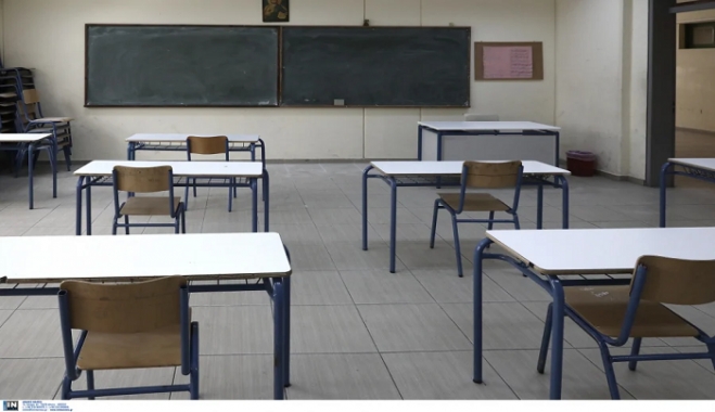 Άγριο bullying σε 13χρονο μαθητή στο Αγρίνιο, ανέβασαν βίντεο στα social media, «γελούσαν, τον εξευτέλισαν» (βίντεο)