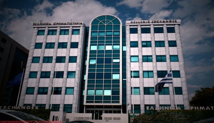 Κλειστό το Χρηματιστήριο Αθηνών έως και τις 8 Ιουλίου