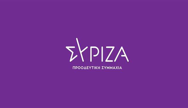 Η Ν.Ε. ΣΥΡΙΖΑ Β. Δωδεκανήσου εκφράζει την βαθιά οδύνη της για τον απροσδόκητο και τόσο πρόωρο  χαμό του αγαπημένου συντρόφου Νίκου Μουσούρη