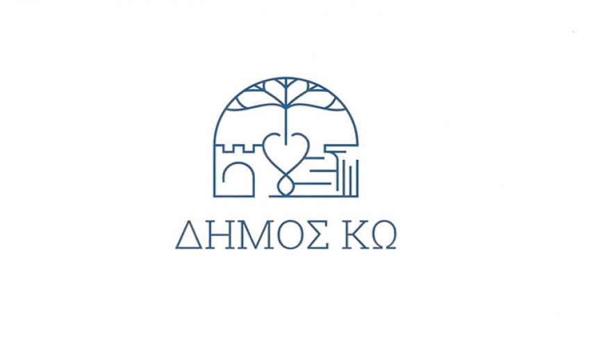 “Την Κυριακή στις 7 μ.μ η επόμενη εκδήλωση διαλόγου των υποψηφίων δημάρχων στο Δημοτικό Σχολείο Ζηπαρίου.”